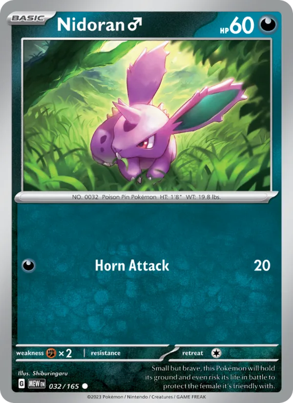 Nidoran♂ · 151 032/165