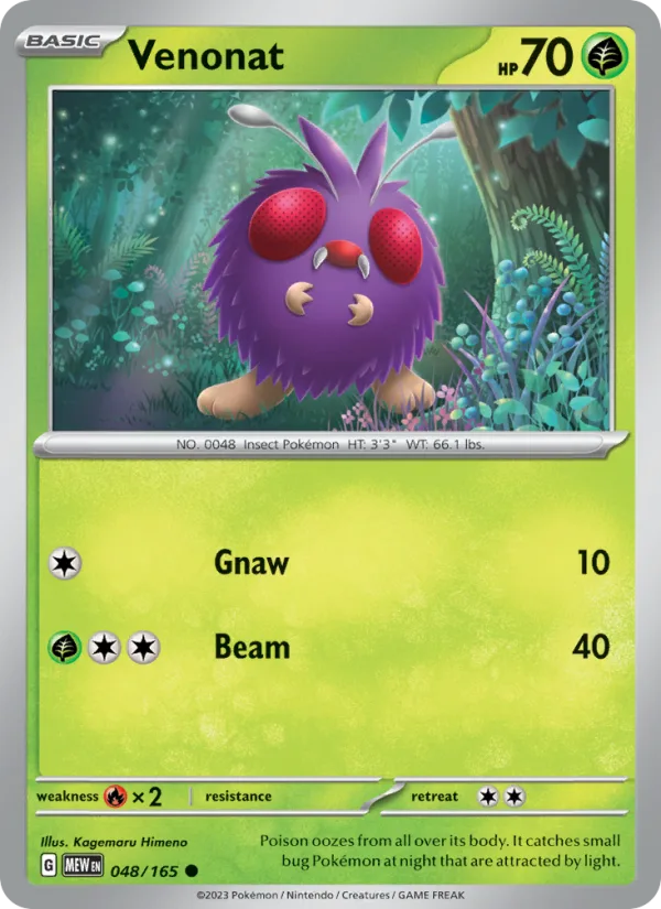 Venonat · 151 048/165