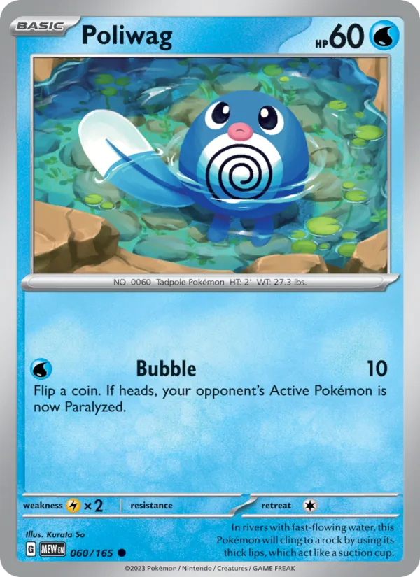 Poliwag · 151 060/165