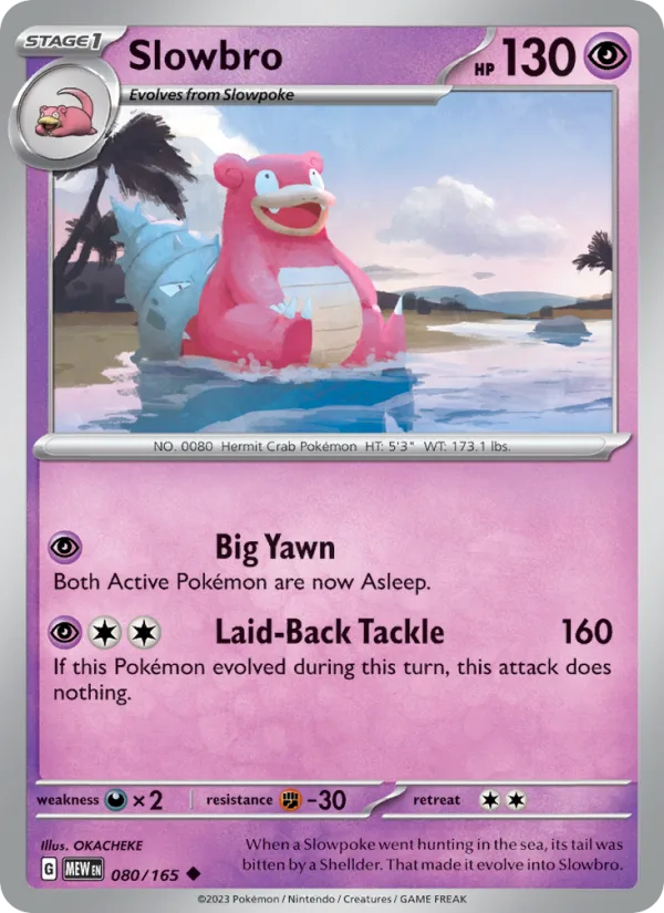 Slowbro · 151 080/165