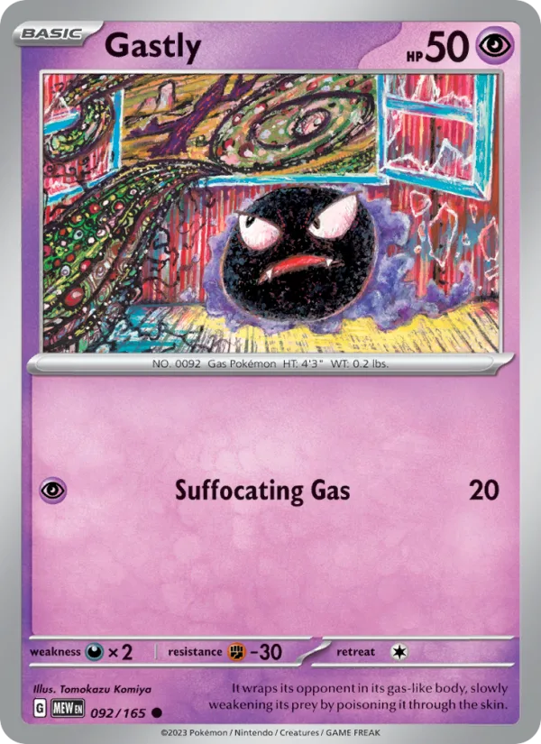 Gastly · 151 092/165