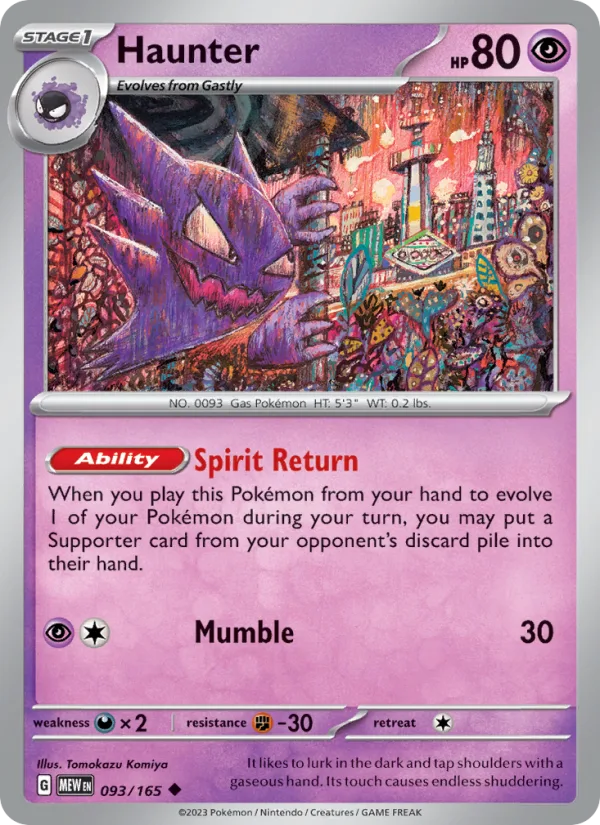 Haunter · 151 093/165