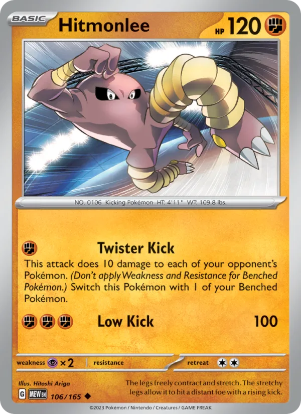 Hitmonlee · 151 106/165