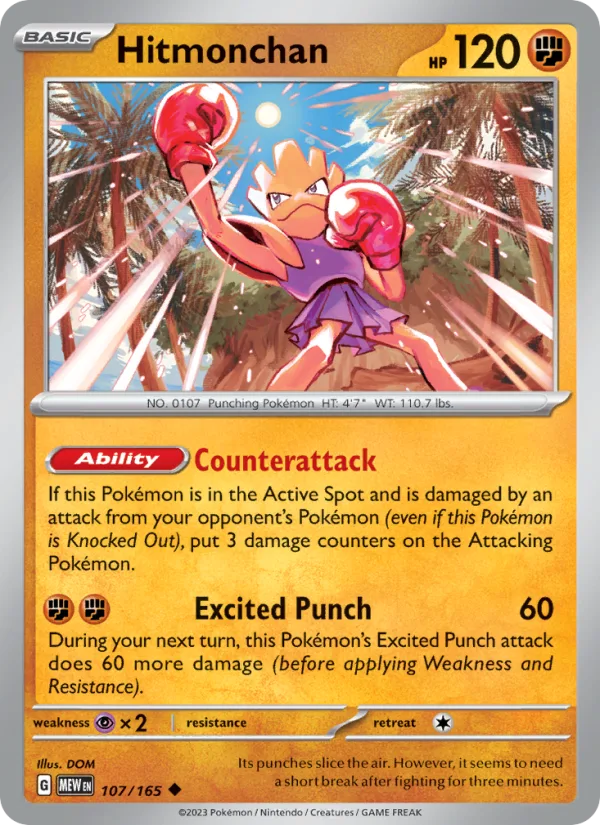 Hitmonchan · 151 107/165