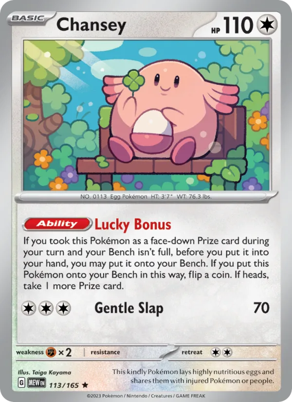 Chansey · 151 113/165