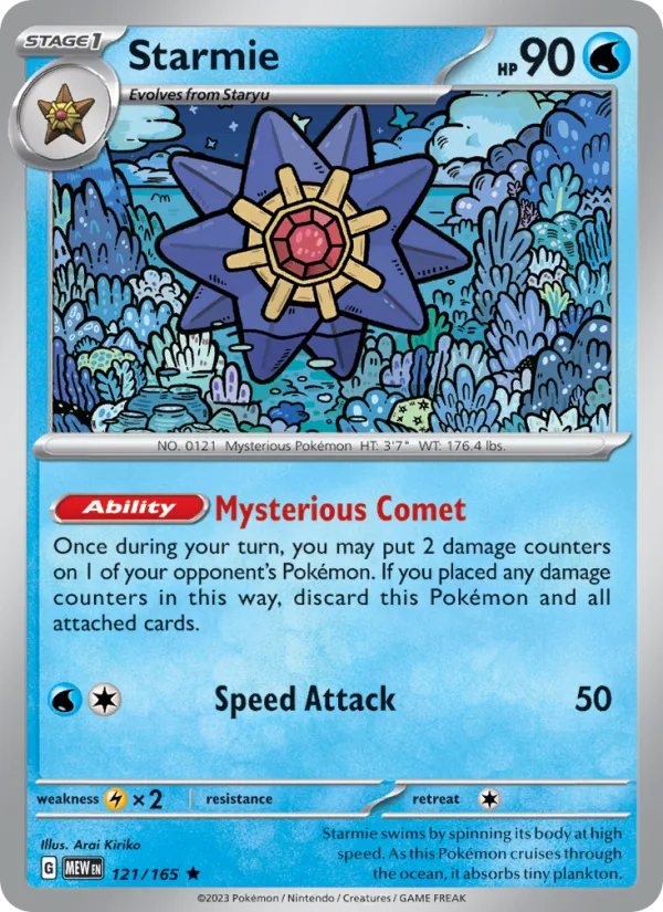 Starmie · 151 121/165