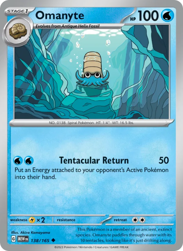 Omanyte · 151 138/165
