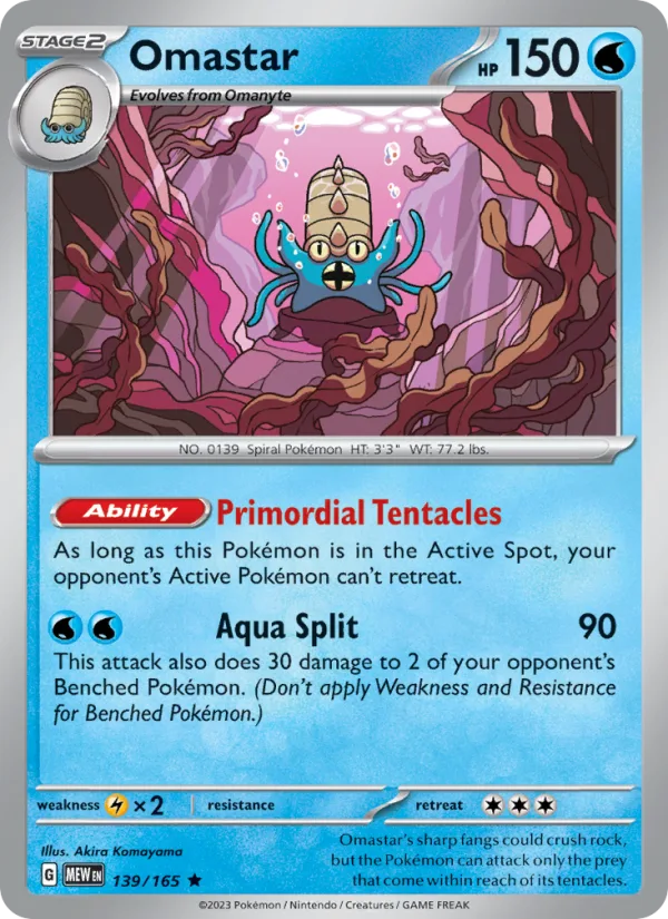Omastar · 151 139/165