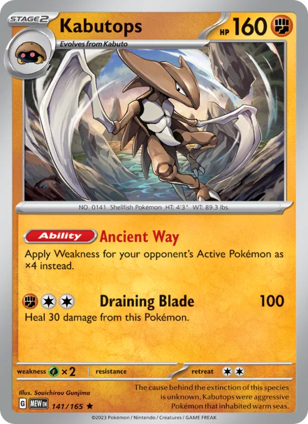 Kabutops · 151 141/165