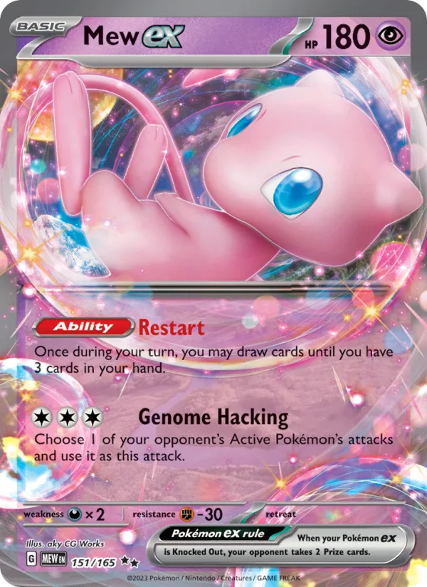 Mew ex · 151 151/165
