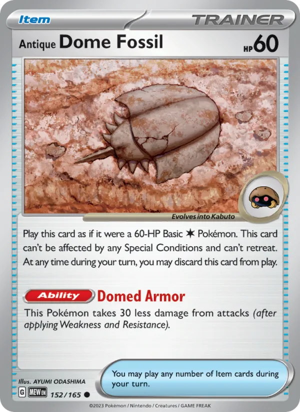 Antique Dome Fossil · 151 152/165