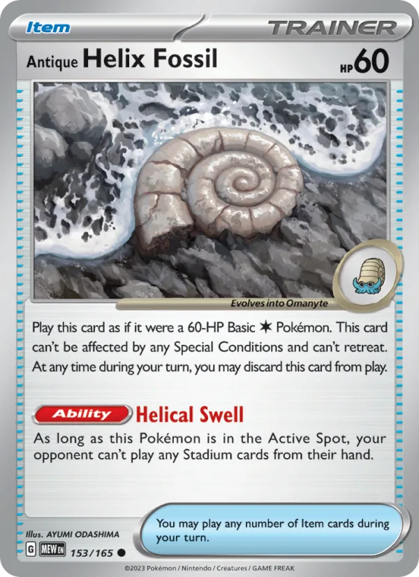 Antique Helix Fossil · 151 153/165