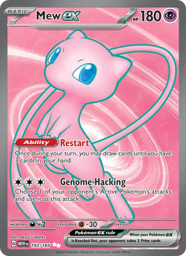 Mew ex · 151 193/165