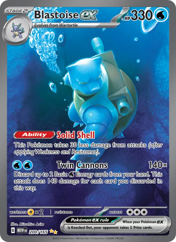 Blastoise ex · 151 200/165