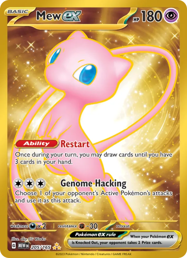 Mew ex · 151 205/165
