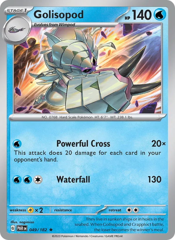 Golisopod · Paradox Rift 049/182