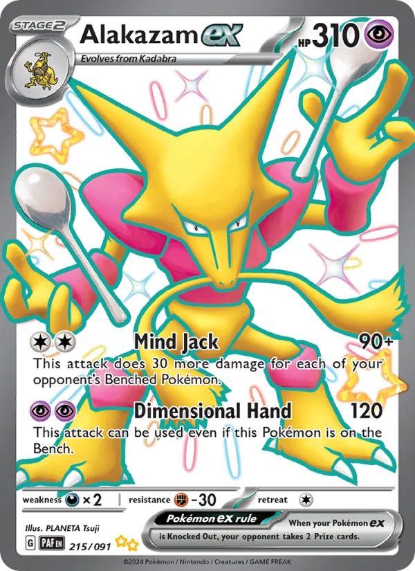Alakazam ex · Paldean Fates 215/91
