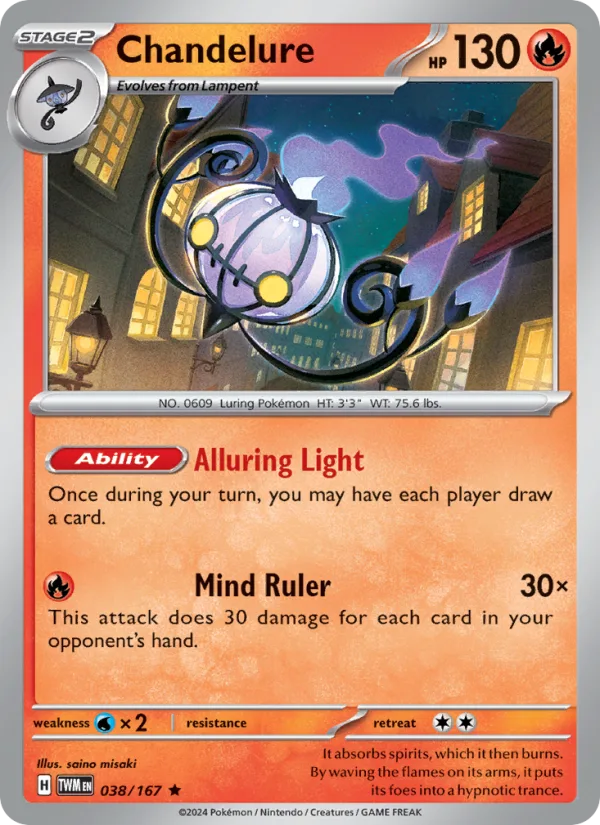 Chandelure · Twilight Masquerade 038/167