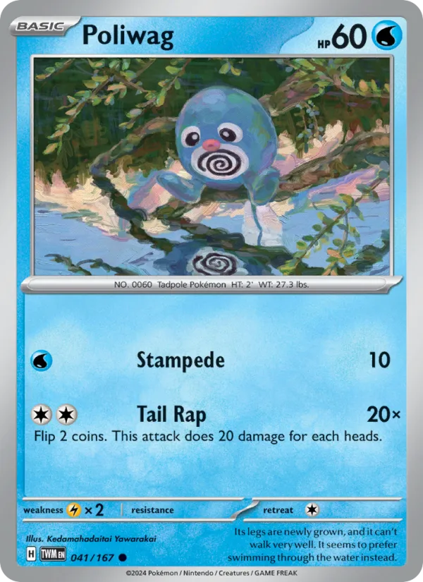 Poliwag · Twilight Masquerade 041/167