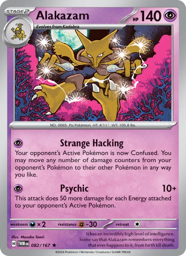 Alakazam · Twilight Masquerade 082/167