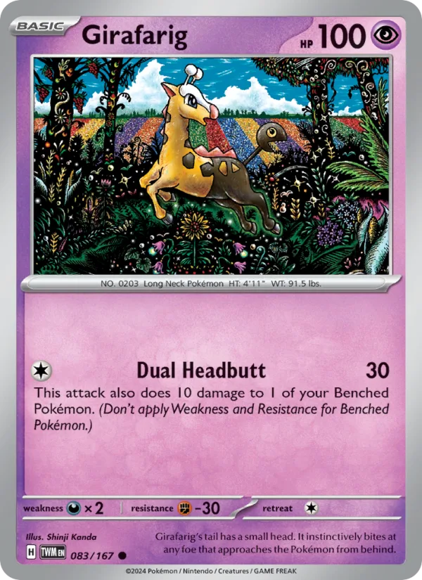 Girafarig · Twilight Masquerade 083/167