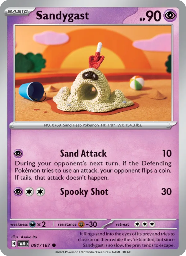 Sandygast · Twilight Masquerade 091/167