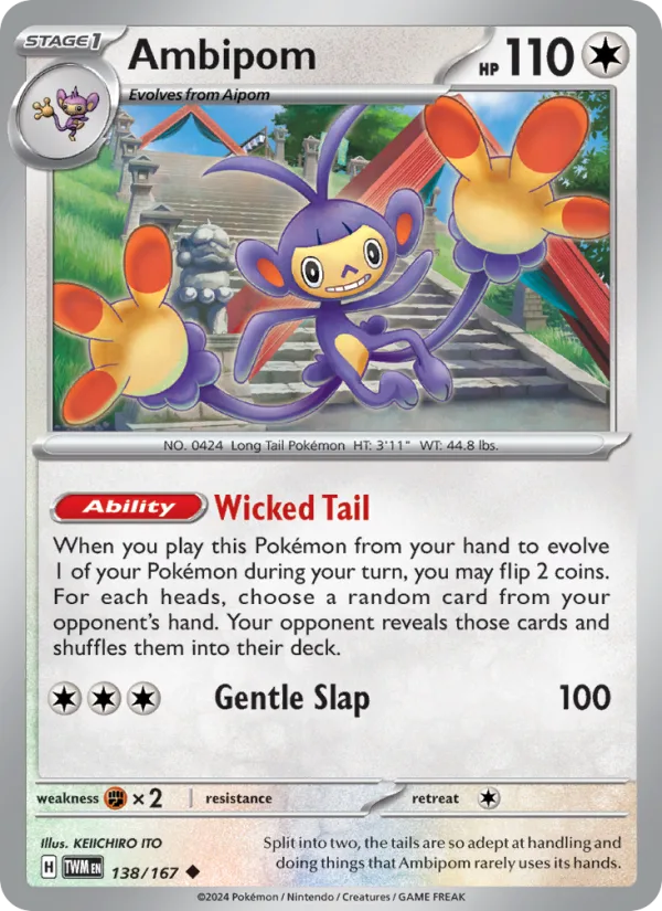 Ambipom · Twilight Masquerade 138/167
