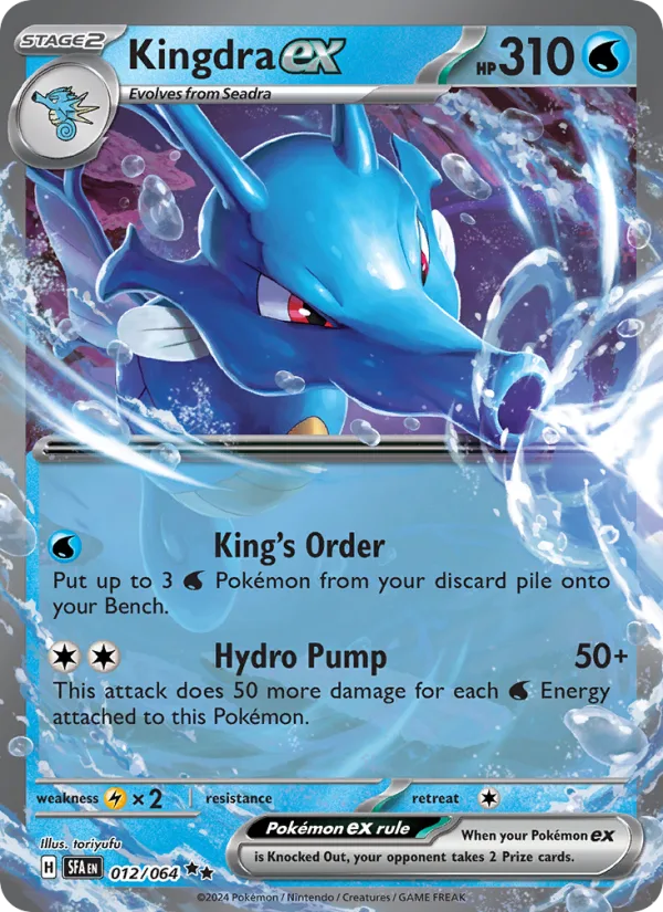 Kingdra ex · Shrouded Fable 012/64