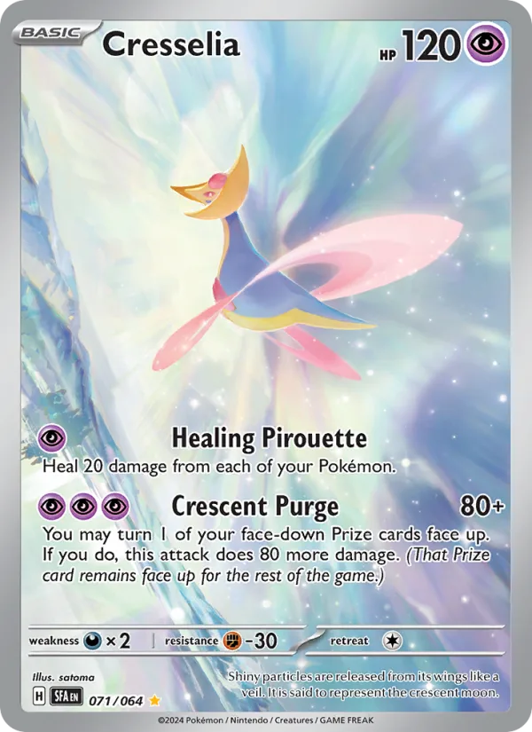 Cresselia · Shrouded Fable 071/64