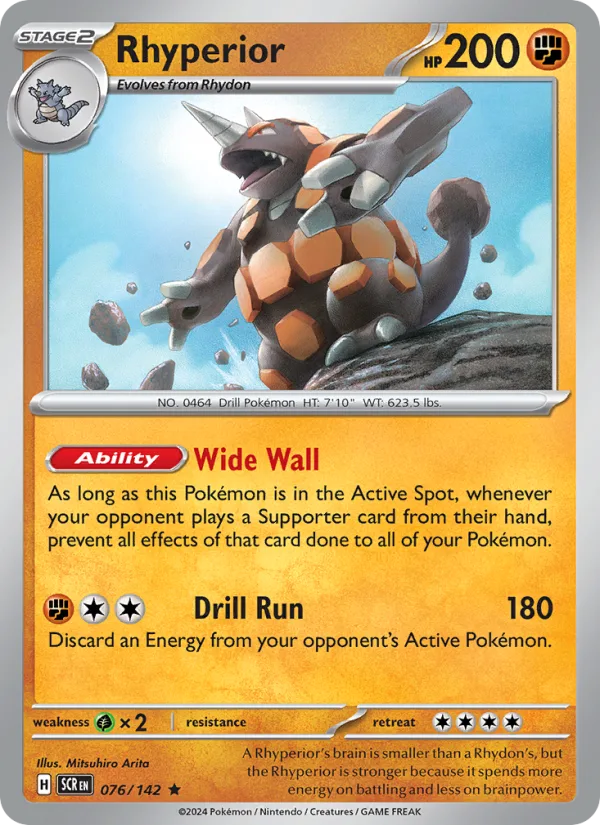 Rhyperior · Stellar Crown 076/142