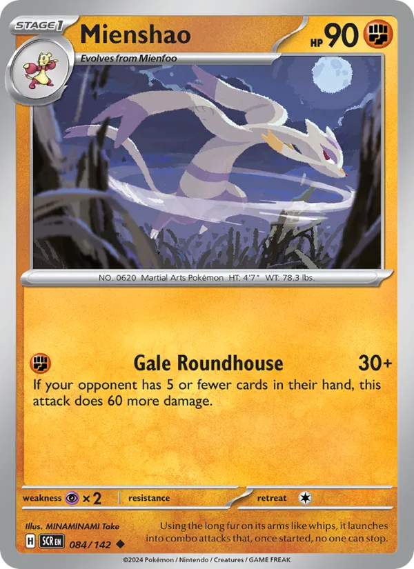 Mienshao · Stellar Crown 084/142