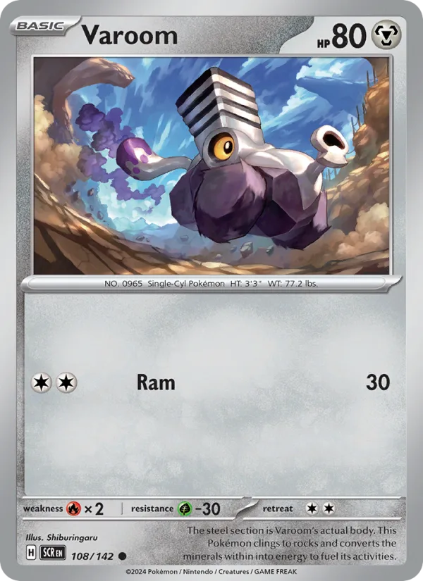 Varoom · Stellar Crown 108/142