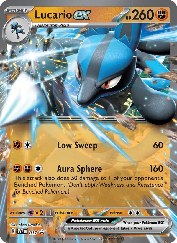 Lucario ex · SVP Black Star Promos 017/225