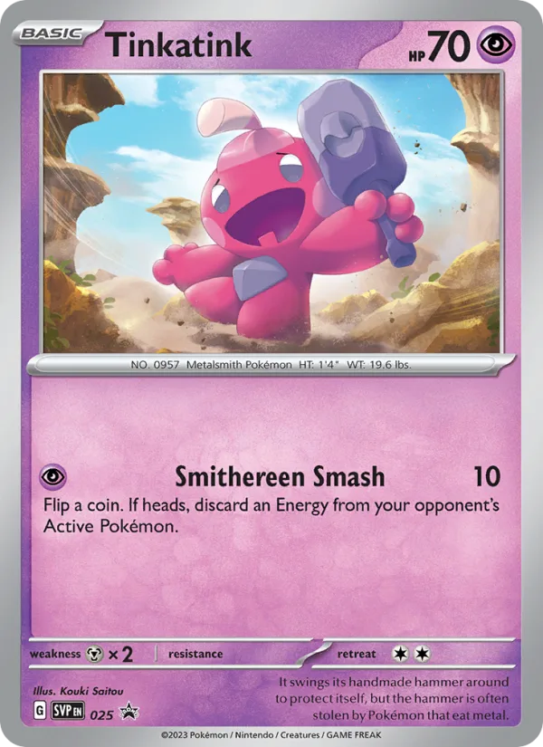 Tinkatink · SVP Black Star Promos 025/225