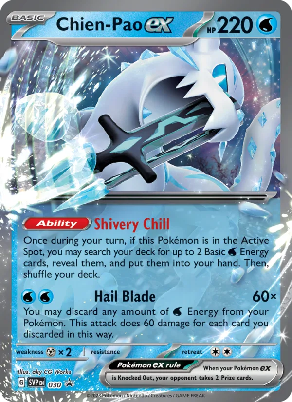 Chien-Pao ex · SVP Black Star Promos 030/225