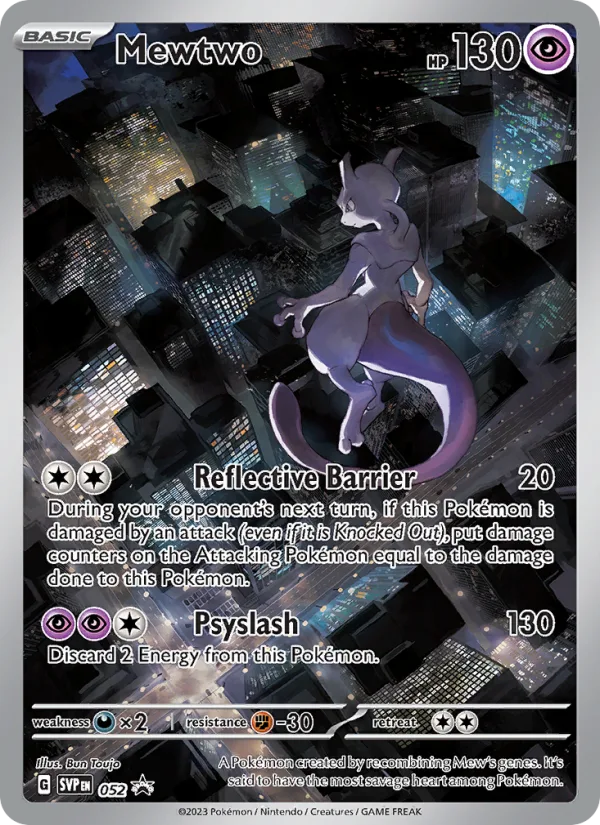 Mewtwo · SVP Black Star Promos 052/225