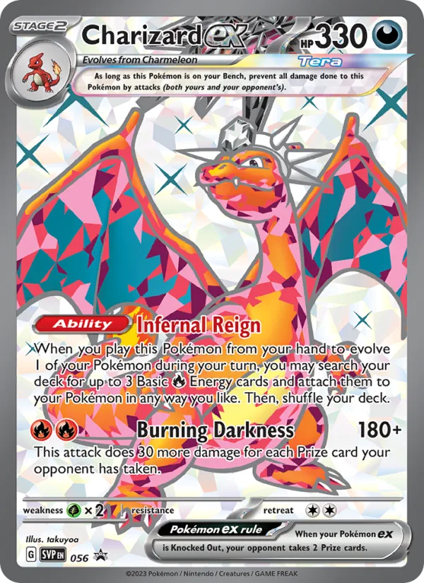 Charizard ex · SVP Black Star Promos 056/225