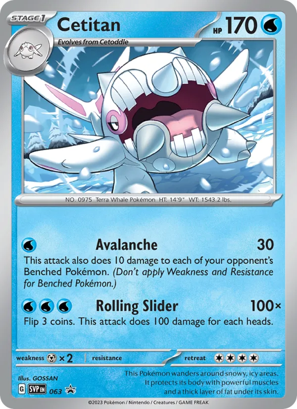 Cetitan · SVP Black Star Promos 063/225
