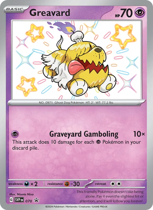 Greavard · SVP Black Star Promos 070/225