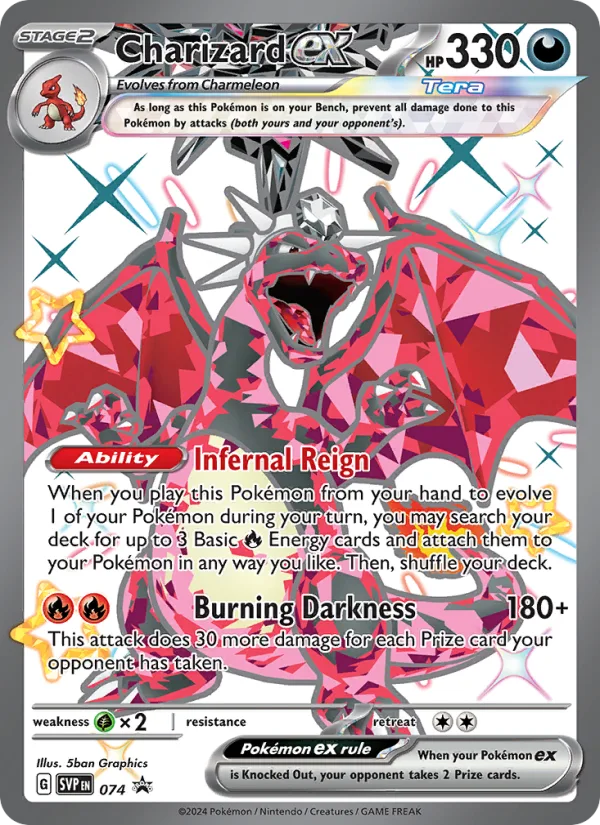 Charizard ex · SVP Black Star Promos 074/225