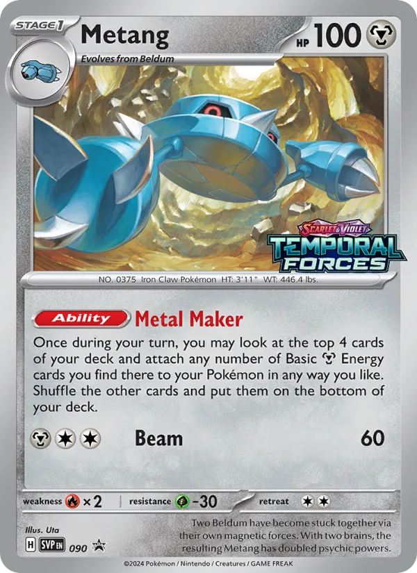 Metang · SVP Black Star Promos 090/225