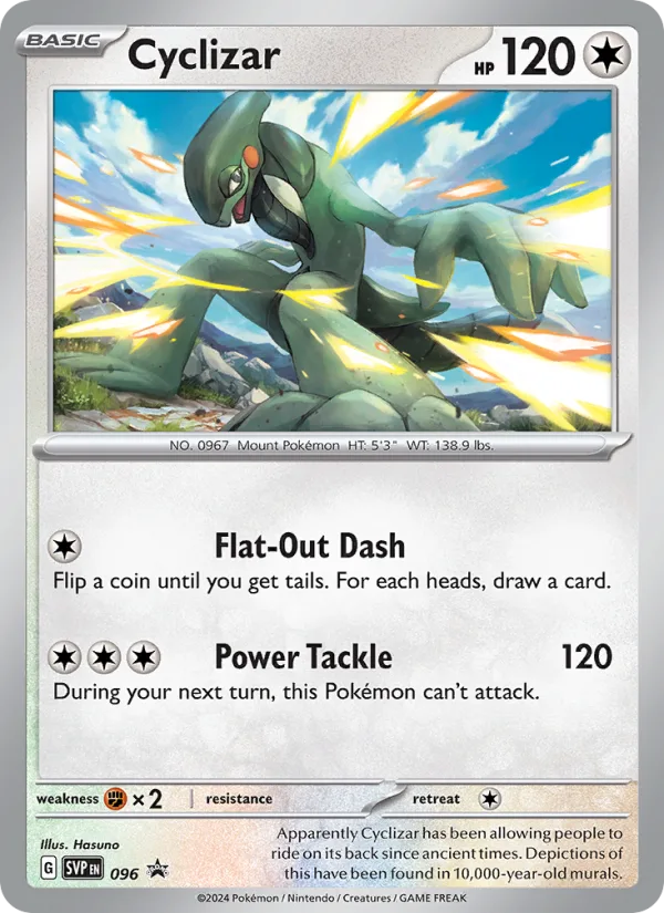 Cyclizar · SVP Black Star Promos 096/225