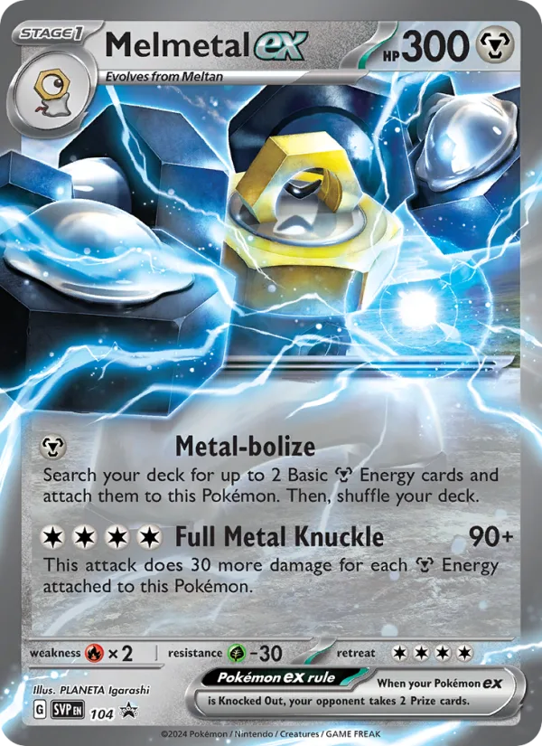 Melmetal ex · SVP Black Star Promos 104/225