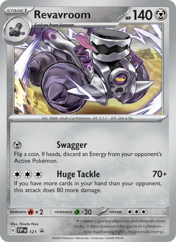 Revavroom · SVP Black Star Promos 121/225