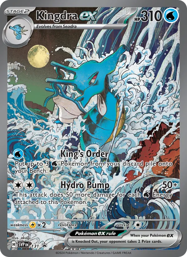 Kingdra ex · SVP Black Star Promos 131/225