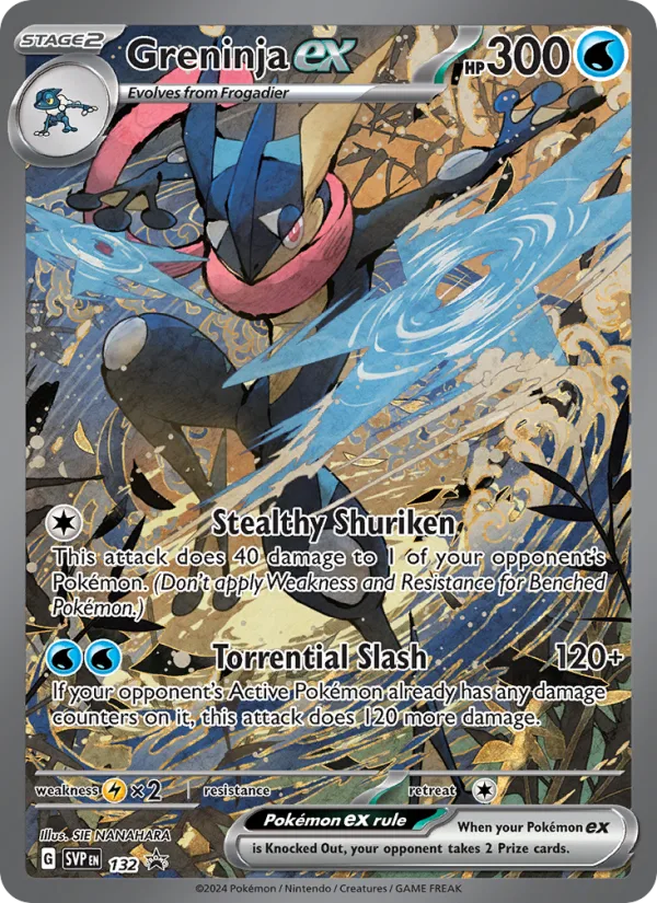 Greninja ex · SVP Black Star Promos 132/225