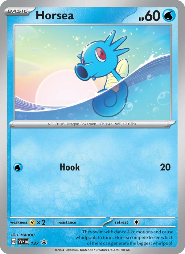 Horsea · SVP Black Star Promos 137/225