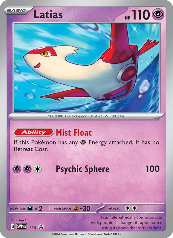 Latias · SVP Black Star Promos 139/225