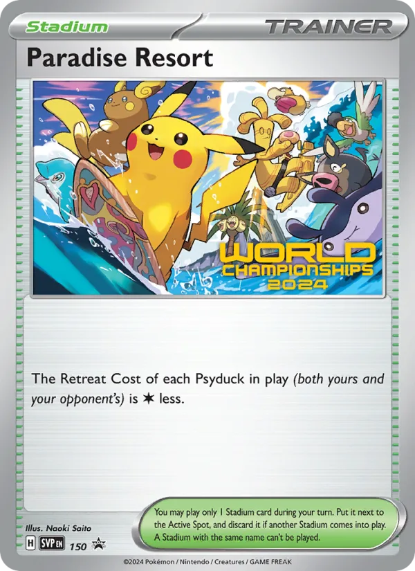 Paradise Resort · SVP Black Star Promos 150/225