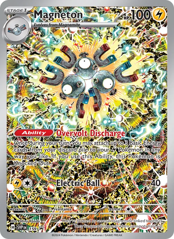 Magneton · SVP Black Star Promos 159/225